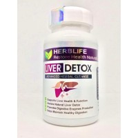 Liver Detox - লিভার কার্যক্ষমতা উন্নত করার জন্য ক্যাপসুলগুলি।