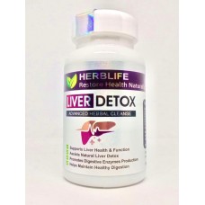 Liver Detox - লিভার কার্যক্ষমতা উন্নত করার জন্য ক্যাপসুলগুলি।