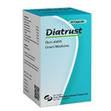 Diatrust - ডায়াবেটিস প্রতিরোধের উপায়